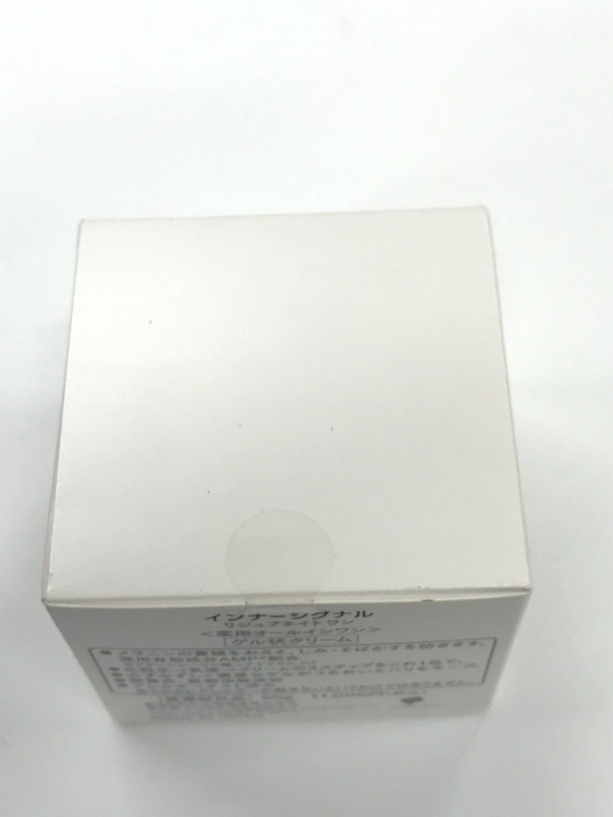 G1373 InnerSignal インナーシグナル リジュブネイトワン 薬用