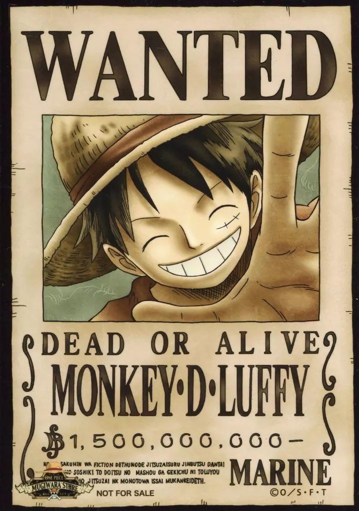 中古】キャラカード モンキー・D・ルフィ(15億) 手配書ブロマイド