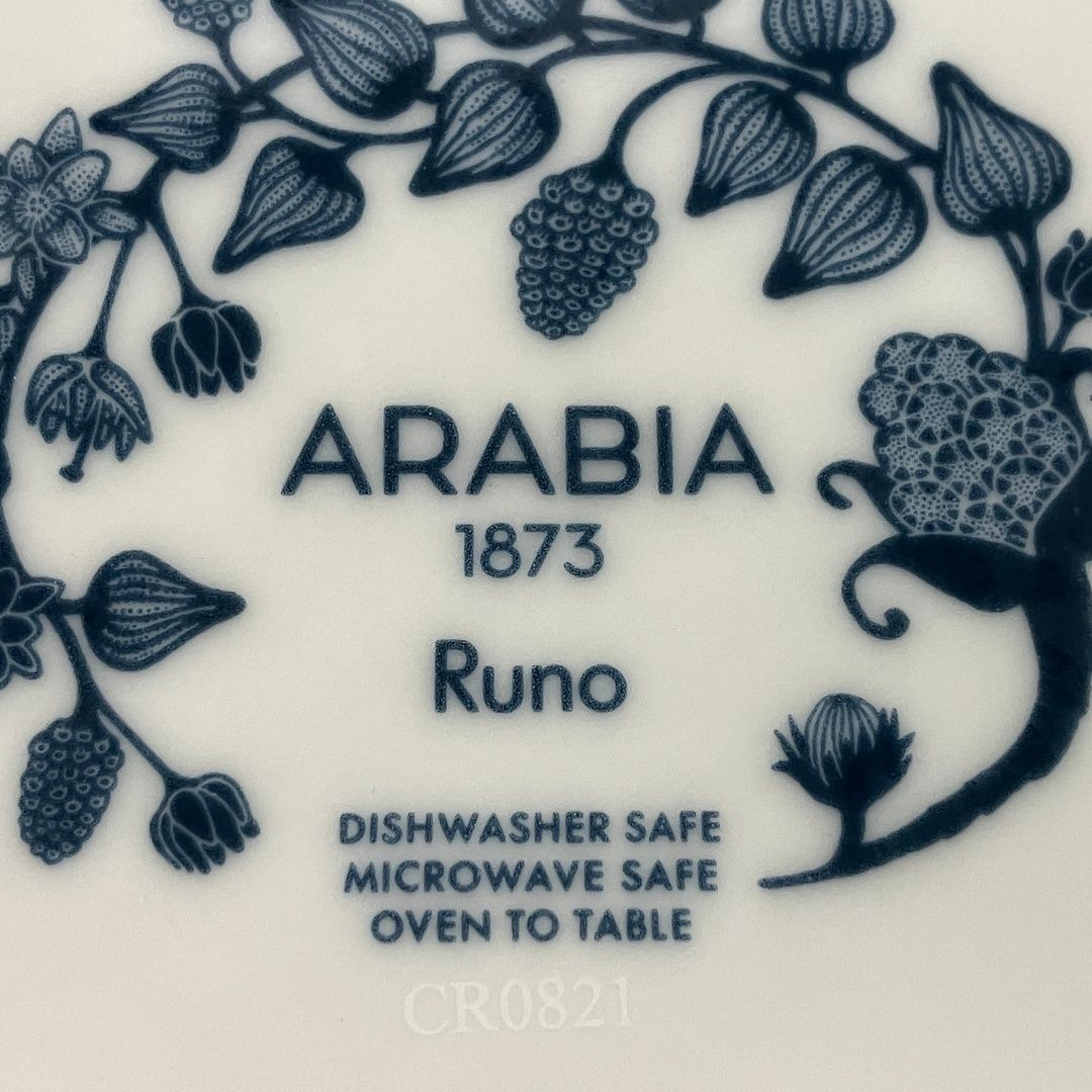 ARABIA Runo フロストベリー ボウル 17センチ ルノ アラビア 北欧 食器 良好