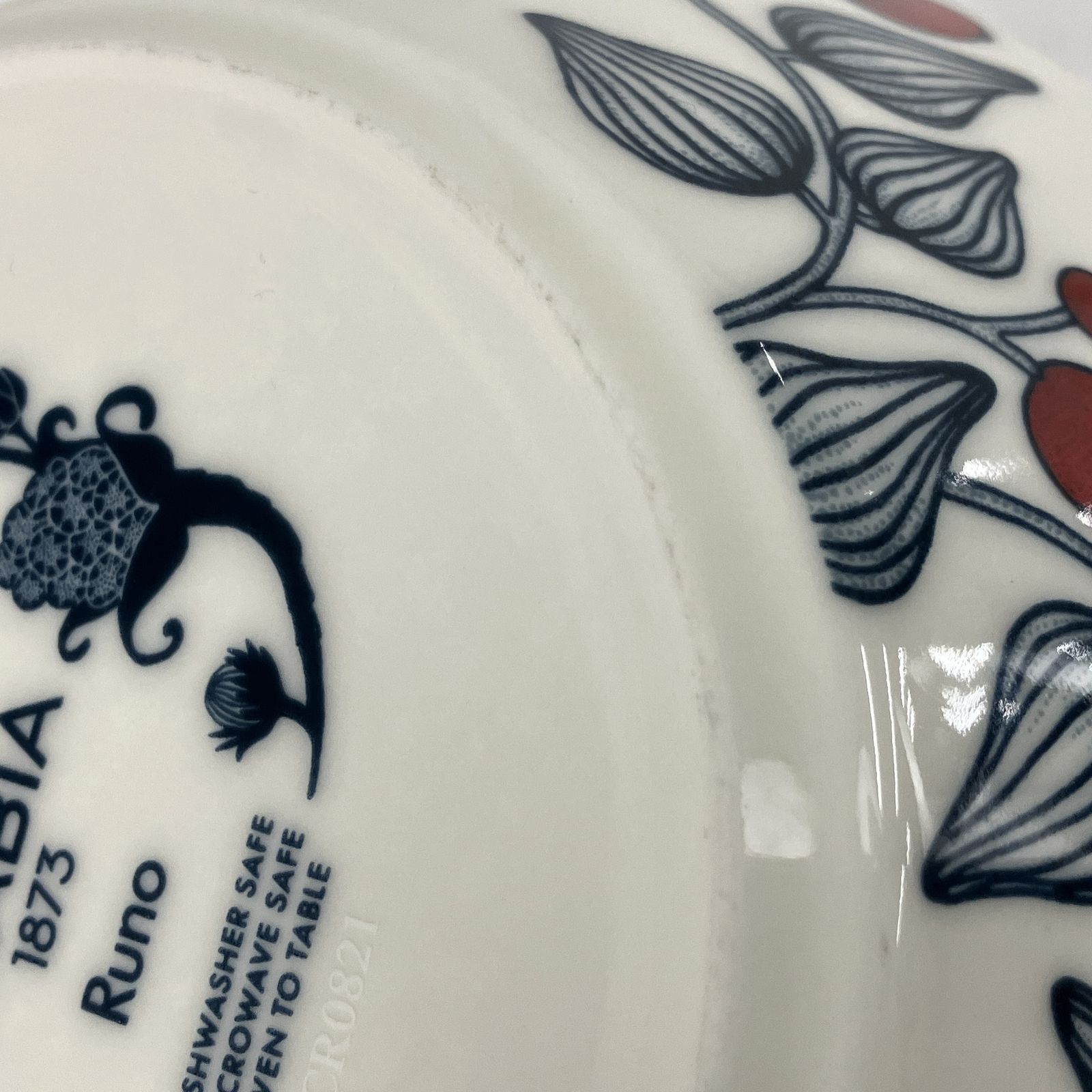 ARABIA Runo フロストベリー ボウル 17センチ ルノ アラビア 北欧 食器