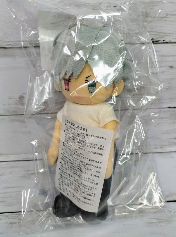 うたプリ 黒崎蘭丸 ぬいスター うたの☆プリンスさまっ♪ - メルカリ