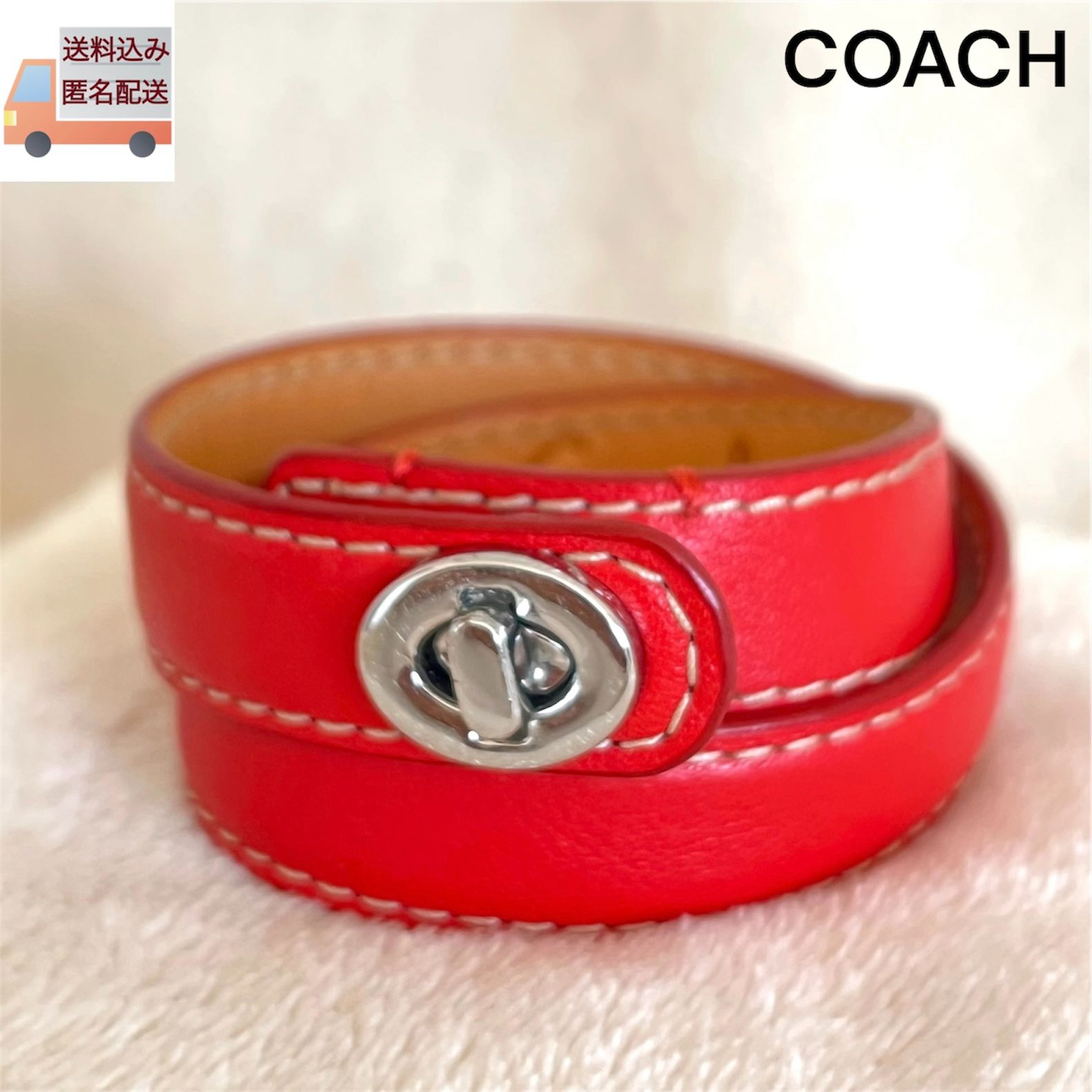 COACH コーチ レザー ダブル ブレスレット バングル リストバンド 