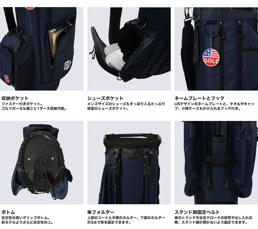  OOWLS 14分割 スタンドキャディバッグ 9 5型 軽量 47インチ対応 JYPRF23FSB 2025年モデル JYPER Sオリジナル商品 練習ネット ゴルフバッグ キャディバッグ ゴルフ