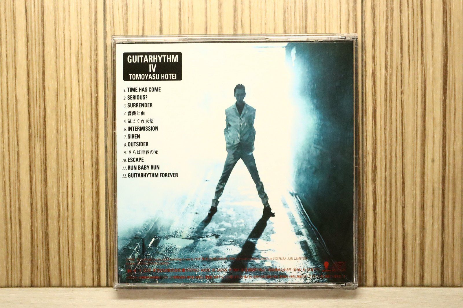 国内盤CD☆布袋寅泰/Tomoyasu Hotei□ GUITARHYTHM IV 【TOCT8370