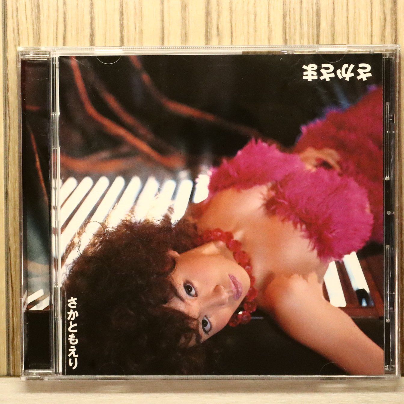 国内盤CD☆ともさかりえ/rie tomosaka□ さかさま 【TOCT10160 