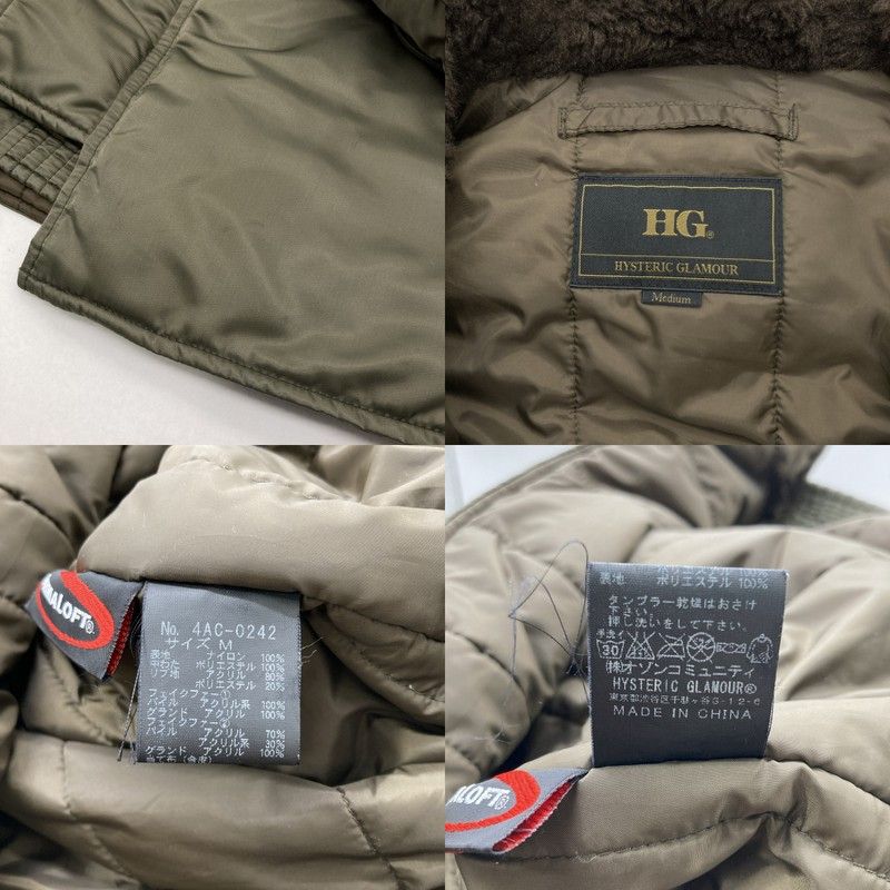 Hysteric ヒステリックグラマー　N-3B フライトジャケット　中綿 HYSTERIC GLAMOUR ヒステリックグラマー N-3B フライトジャケット 4AC