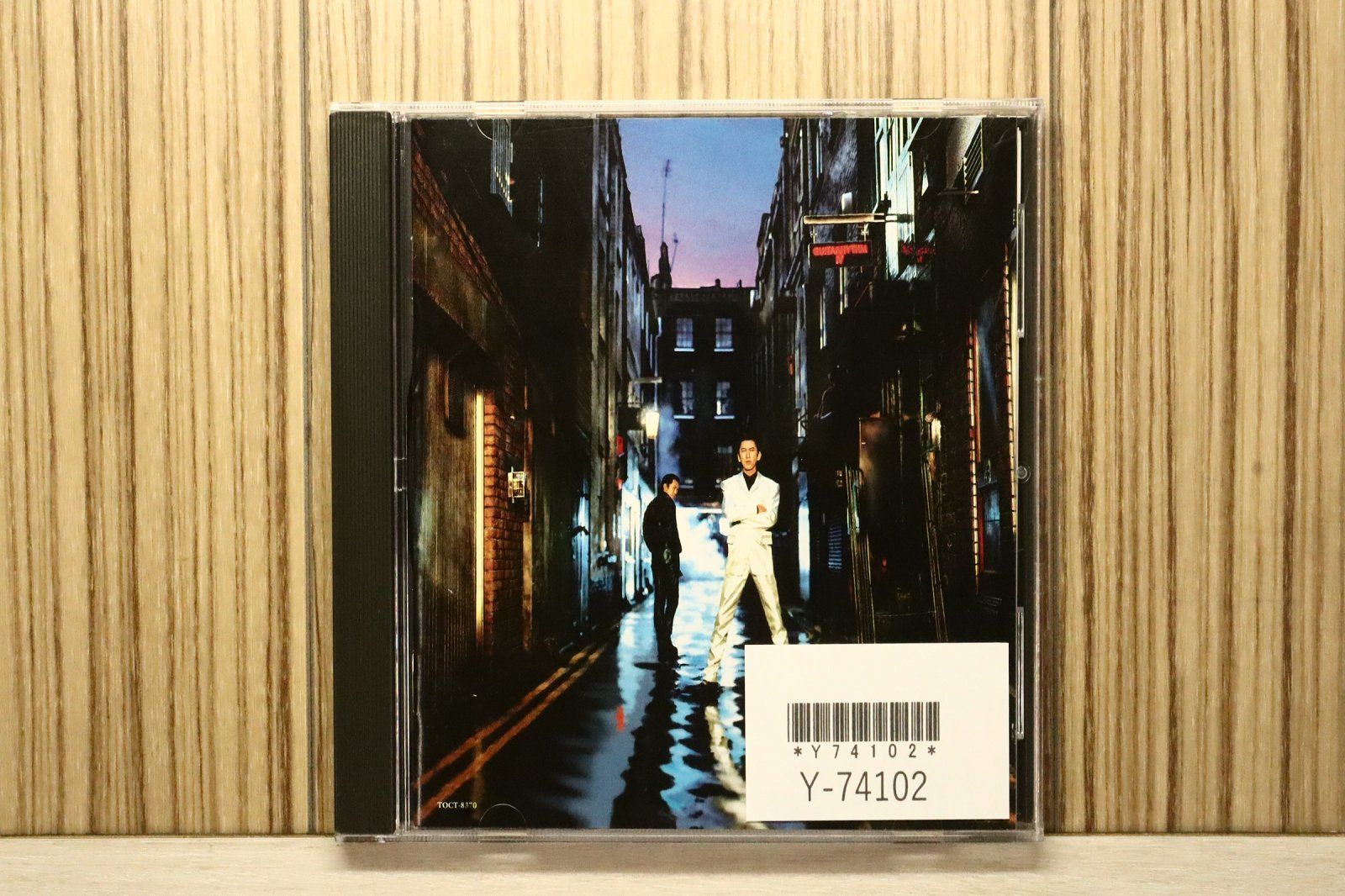 国内盤CD☆布袋寅泰/Tomoyasu Hotei□ GUITARHYTHM IV 【TOCT8370