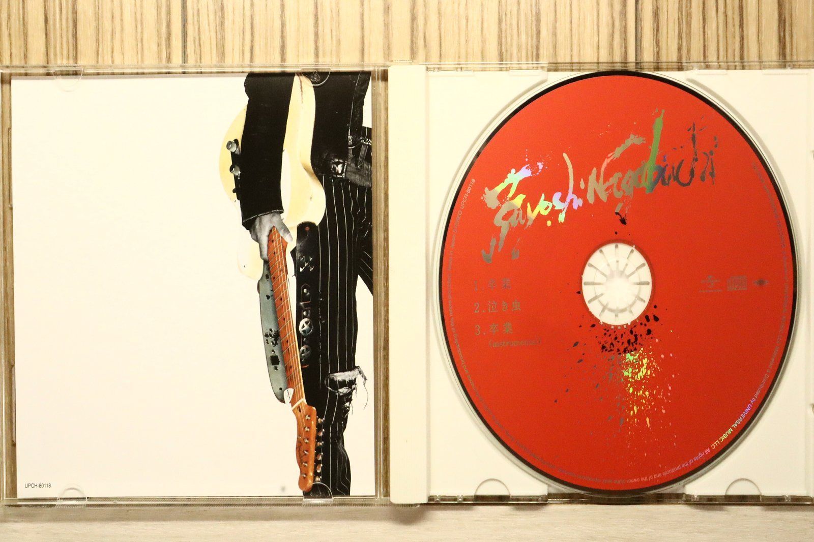 国内盤CD☆長渕剛/Tsuyoshi Nagabuchi□ 卒業 【UPCH80118