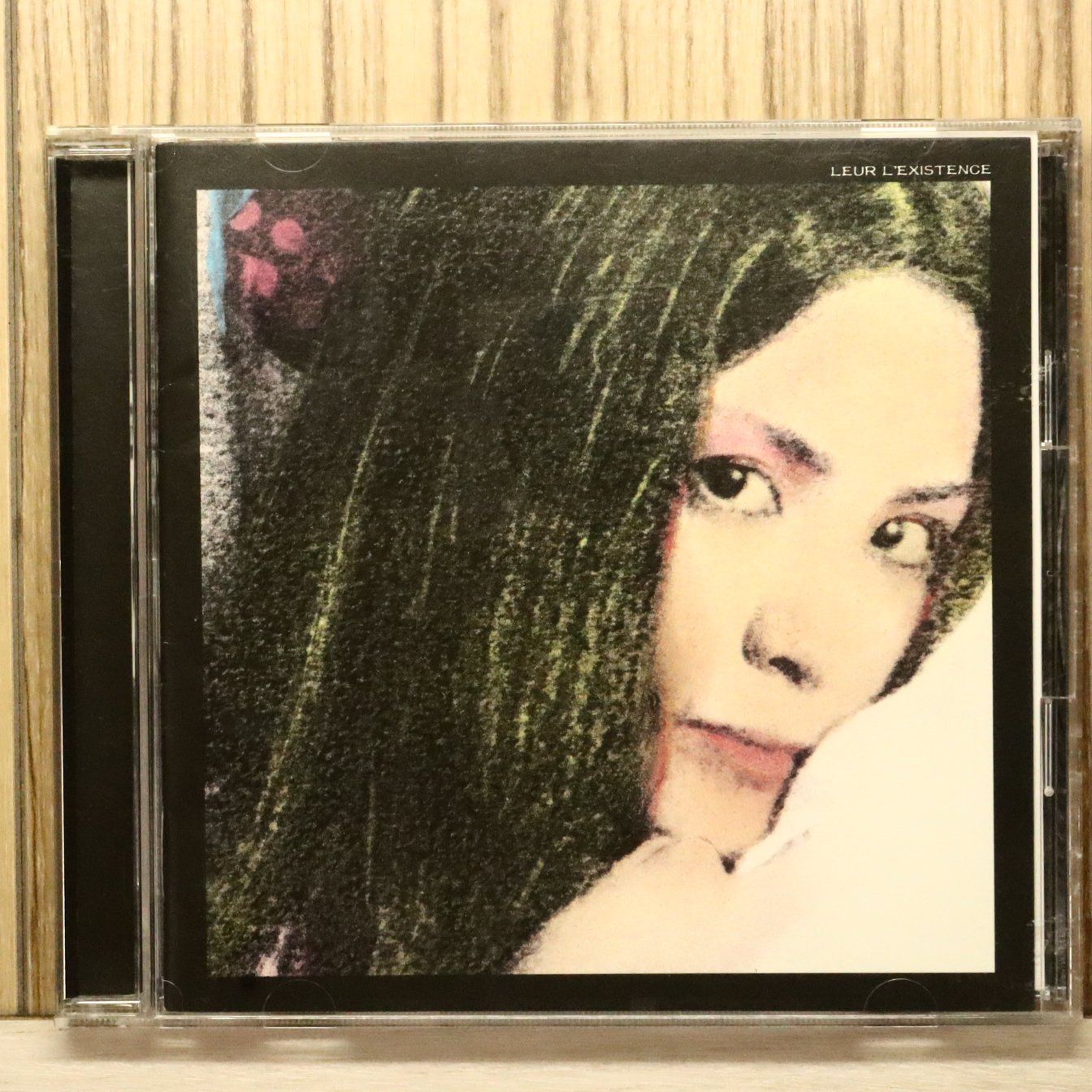 国内盤CD☆カヒミ・カリィ/Kahimi Karie□ 「彼ら」の存在 【PSCR5390