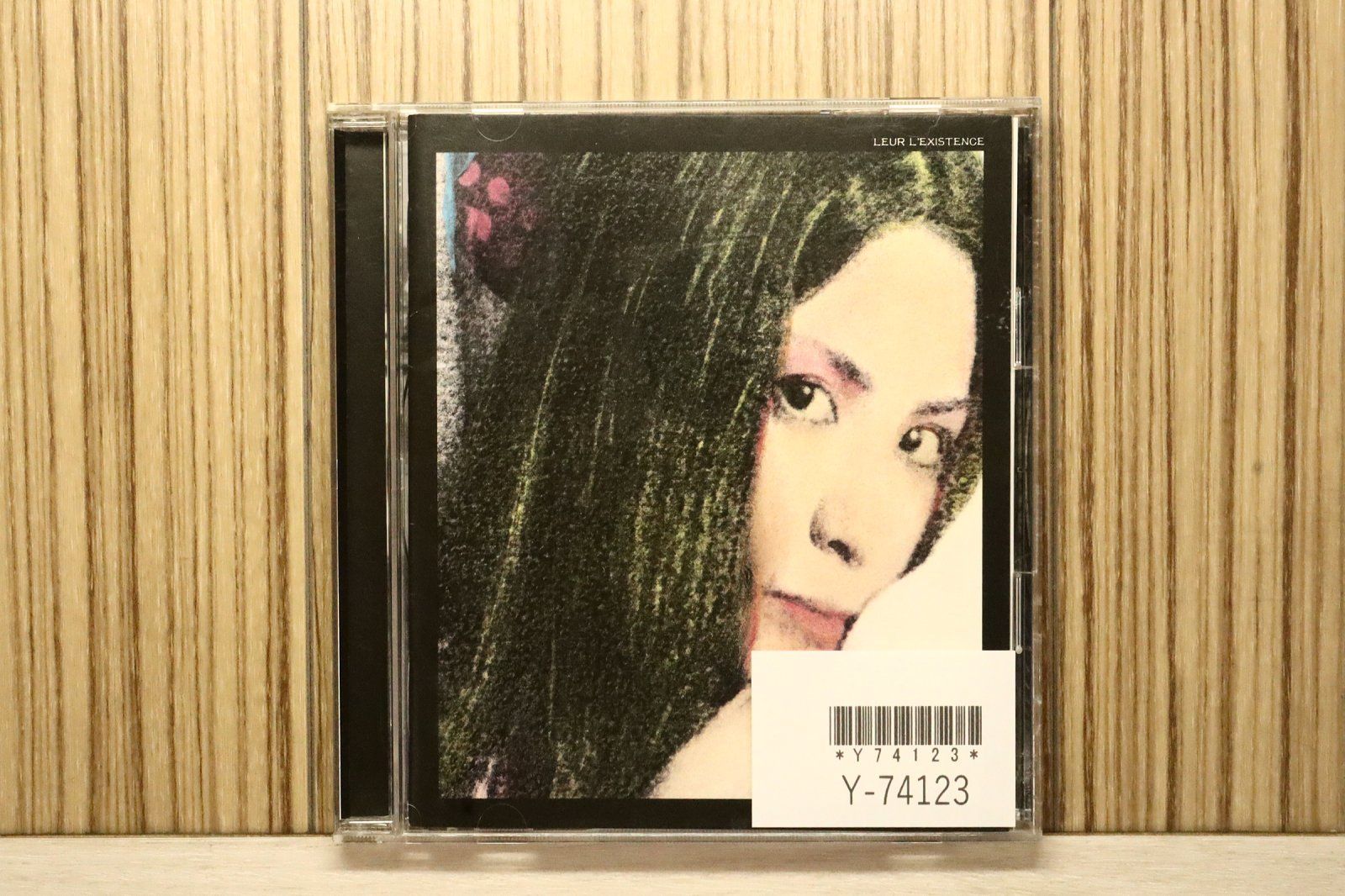 国内盤CD☆カヒミ・カリィ/Kahimi Karie□ 「彼ら」の存在 【PSCR5390