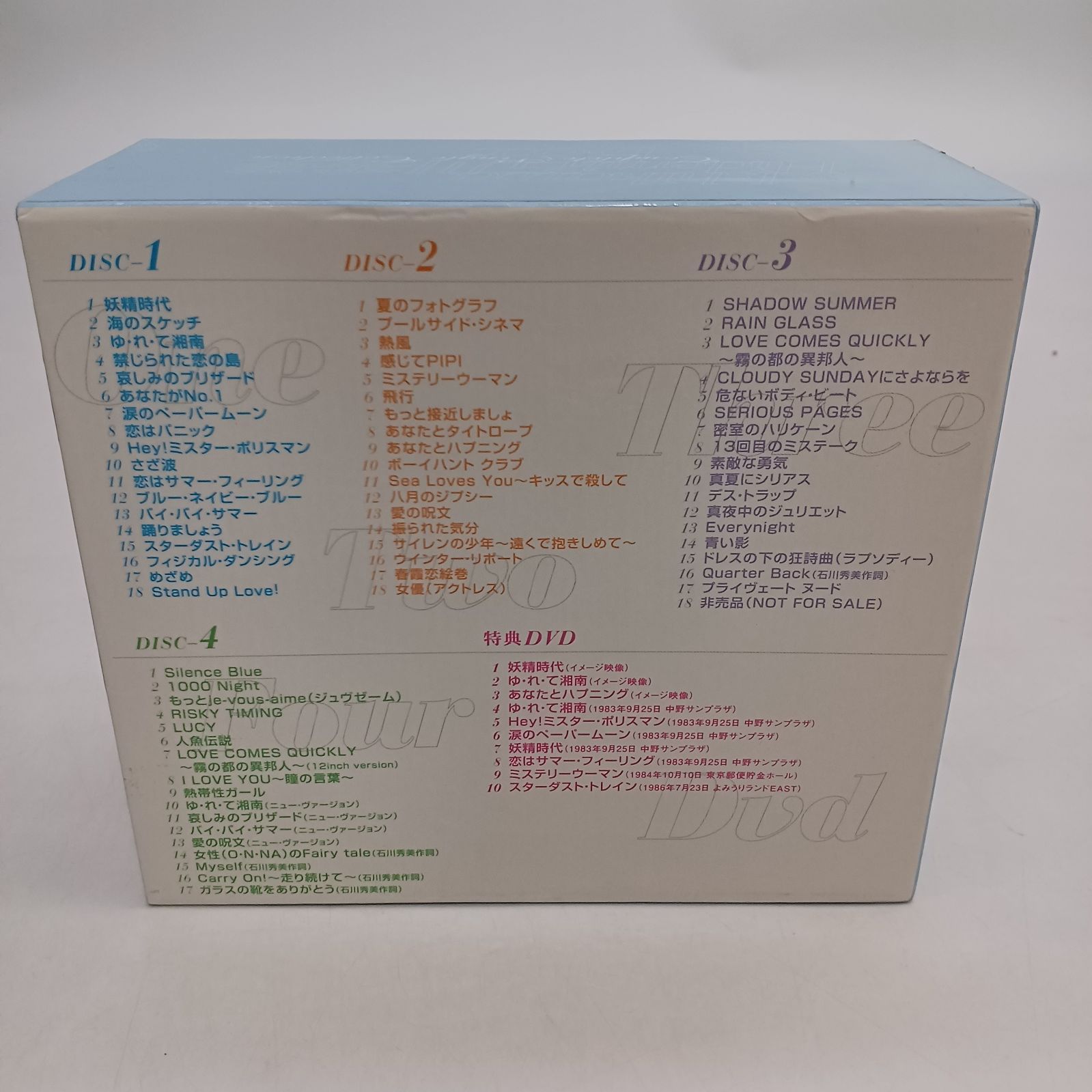 石川秀美完全オリジナルアルバムCD12枚セット激レアー動作保証なしー