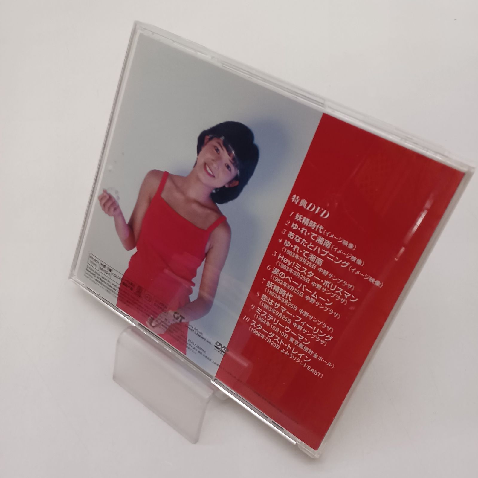 中古CD】石川秀美 石川秀美BOX COMPLETE SINGLE COLLECTION 限定盤 CD