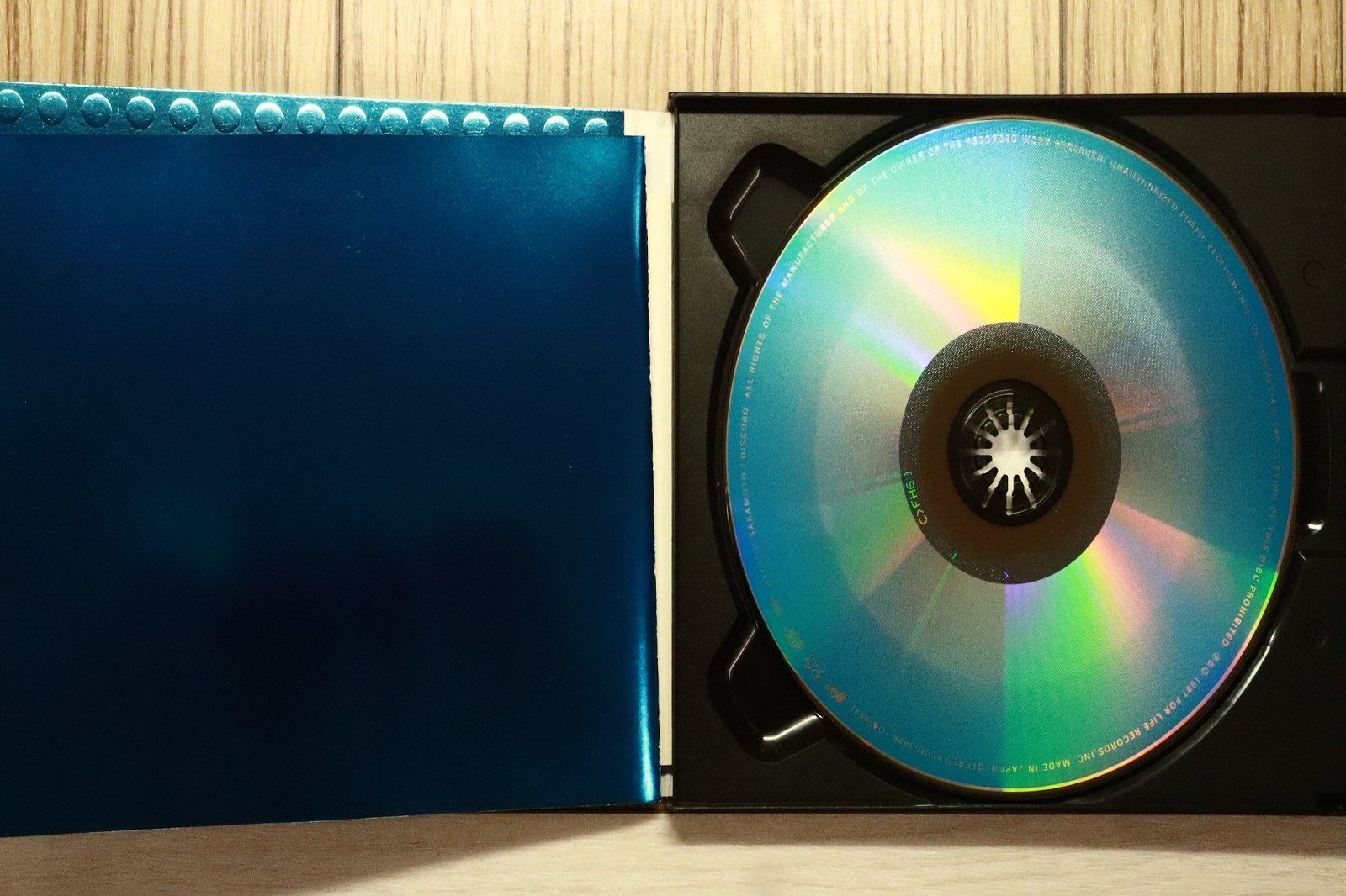 国内盤CD☆坂本龍一/Ryuichi Sakamoto□ DISCORD 【FLCG3028/4988018309543】Y74261 - メルカリ