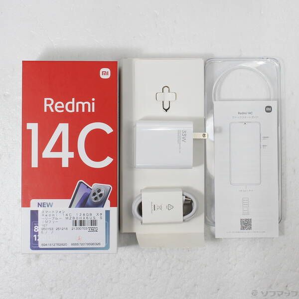 中古品〕 Redmi 14C 128GB スターリーブルー MZB0HX6US SIMフリー【377