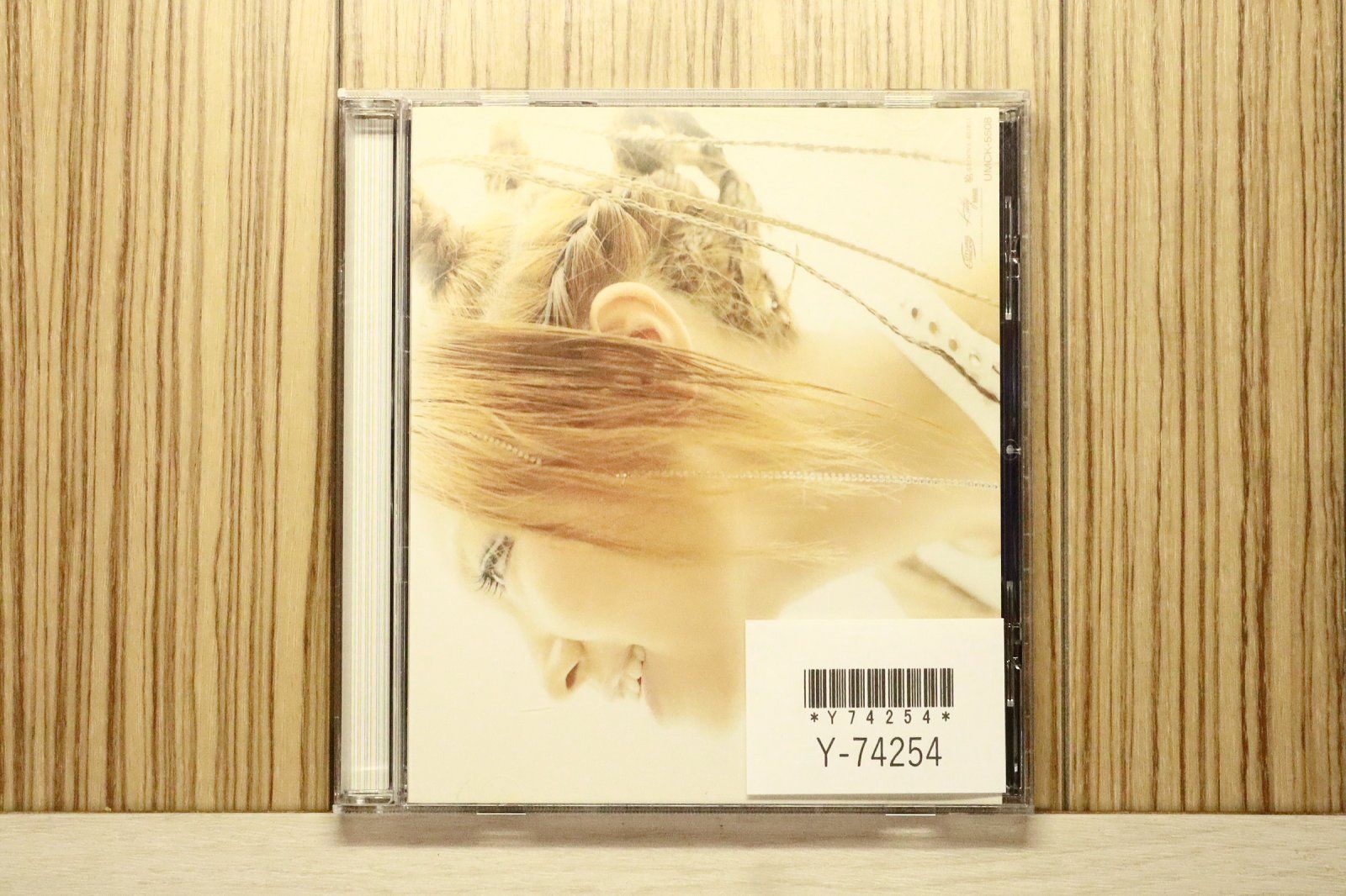 国内盤CD☆傳田真央/Mao Denda□ Happy Ever After/そして目が覚めたら