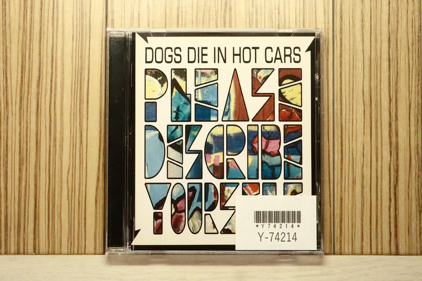 国内盤CD☆ドッグス・ダイ・イン・ホット・カーズ/Dogs Die in Hot