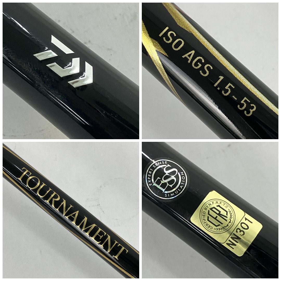 【新品未使用】TOURNAMENT ISO AGS L-53 磯竿 ダイワ 磯竿 トーナメント磯 AGS L-53(L-53): 竿｜釣具の通販なら