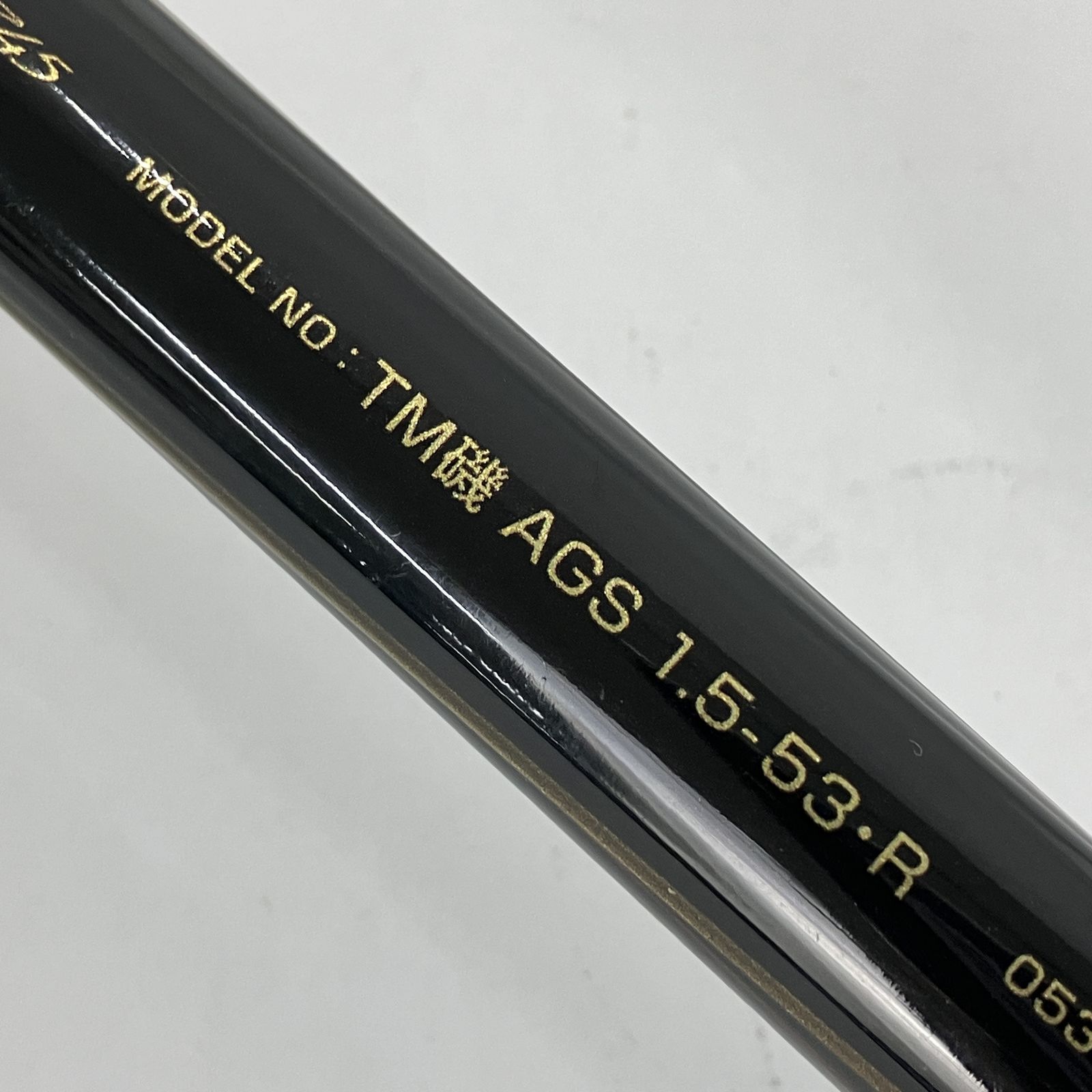 DAIWA TOURNAMENT ISO AGS 1.5-53 ロッド 釣具 磯竿 海釣り 中古 良好