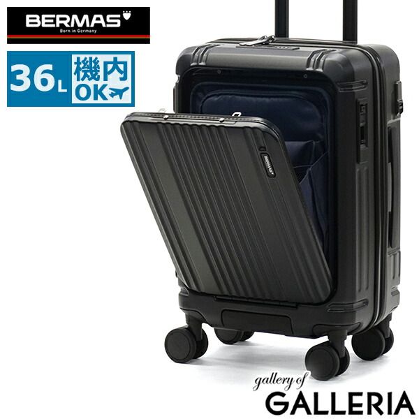 正規品1年保証】 バーマス スーツケース 機内持ち込み キャスター