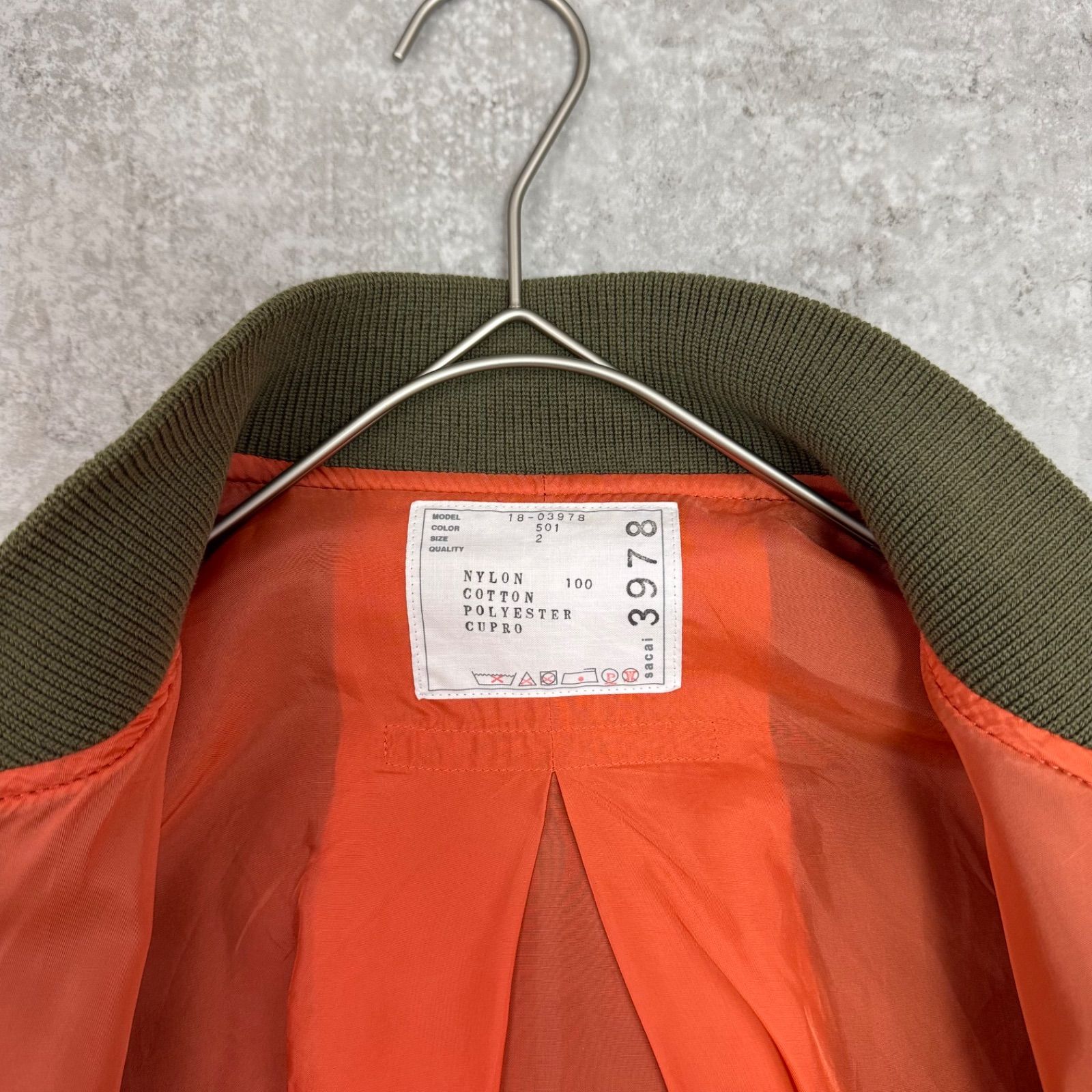 美品】sacai サカイ MA-1 バックフレア バックプリーツ ボンバー