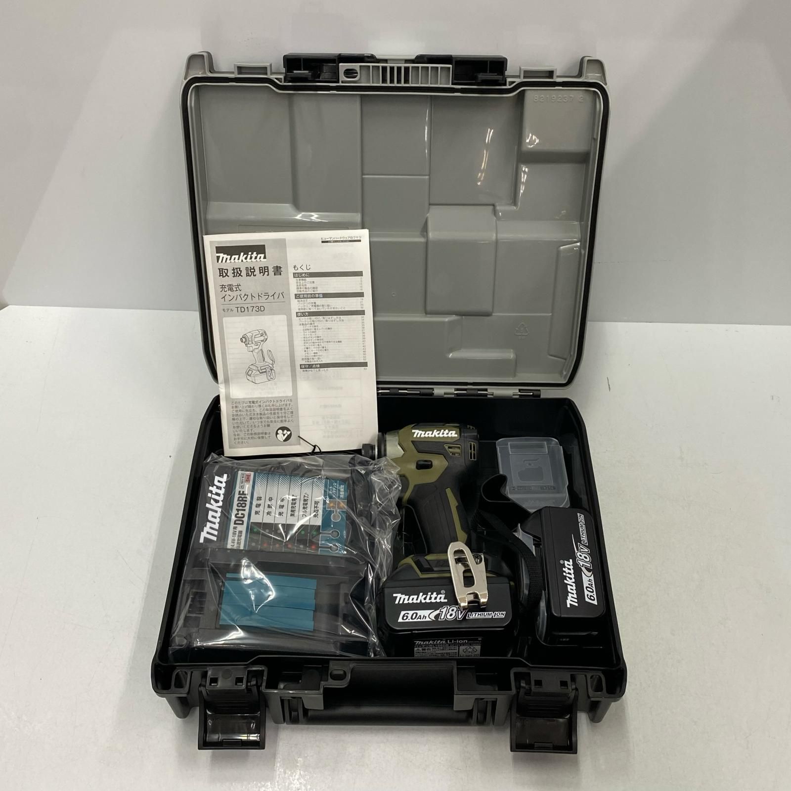 MAKITA マキタ インパクトドライバ オリーブ