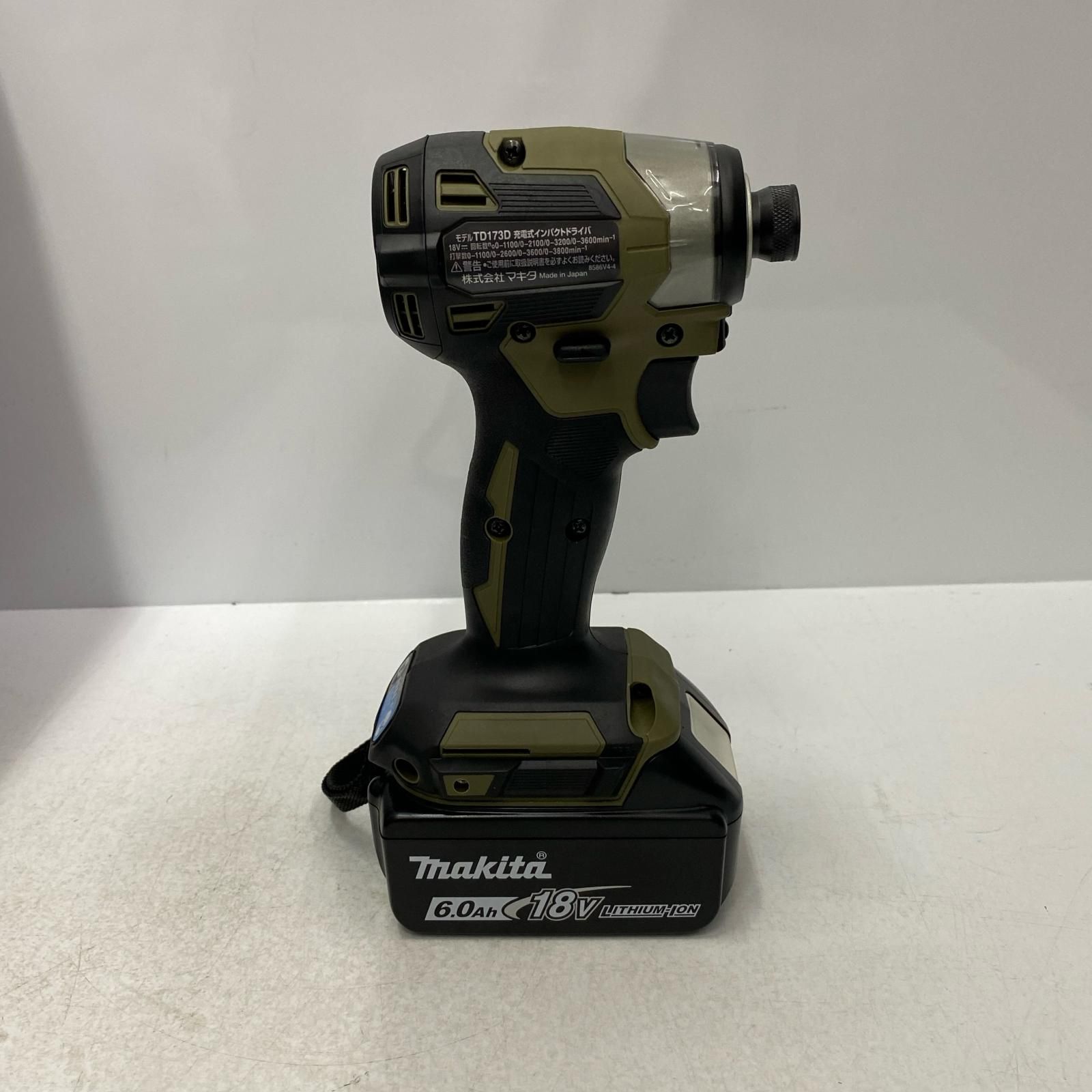 MAKITA マキタ インパクトドライバ オリーブ
