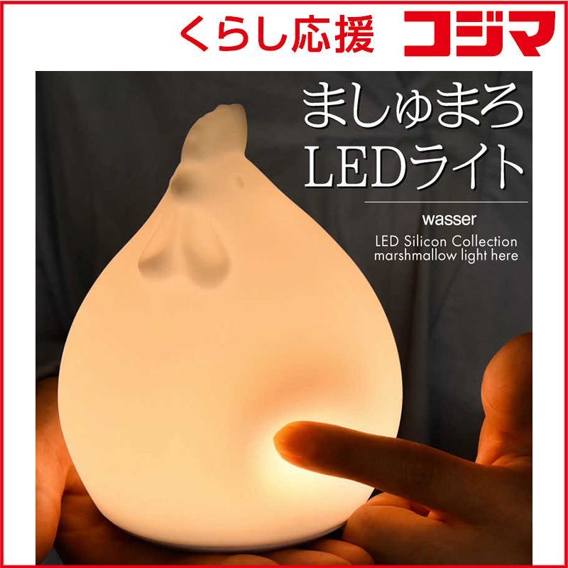 【 新品 未開封 】 大河商事 wasser 60 マシュロロ コッコ WASSER60 未使用 送料無料
