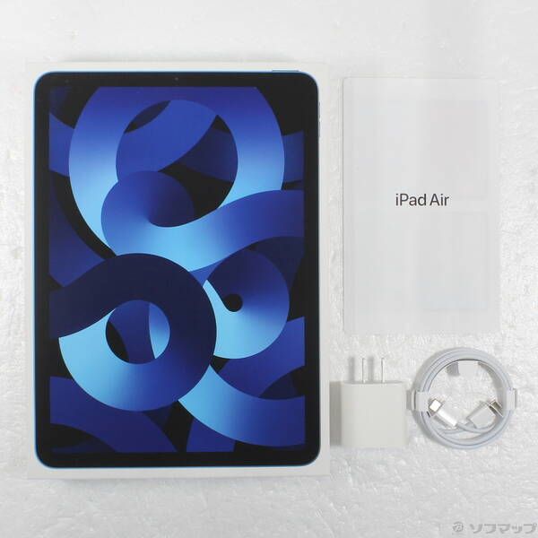 中古品〕 iPad Air 第5世代 64GB ブルー MM9E3J／A Wi-Fi【262
