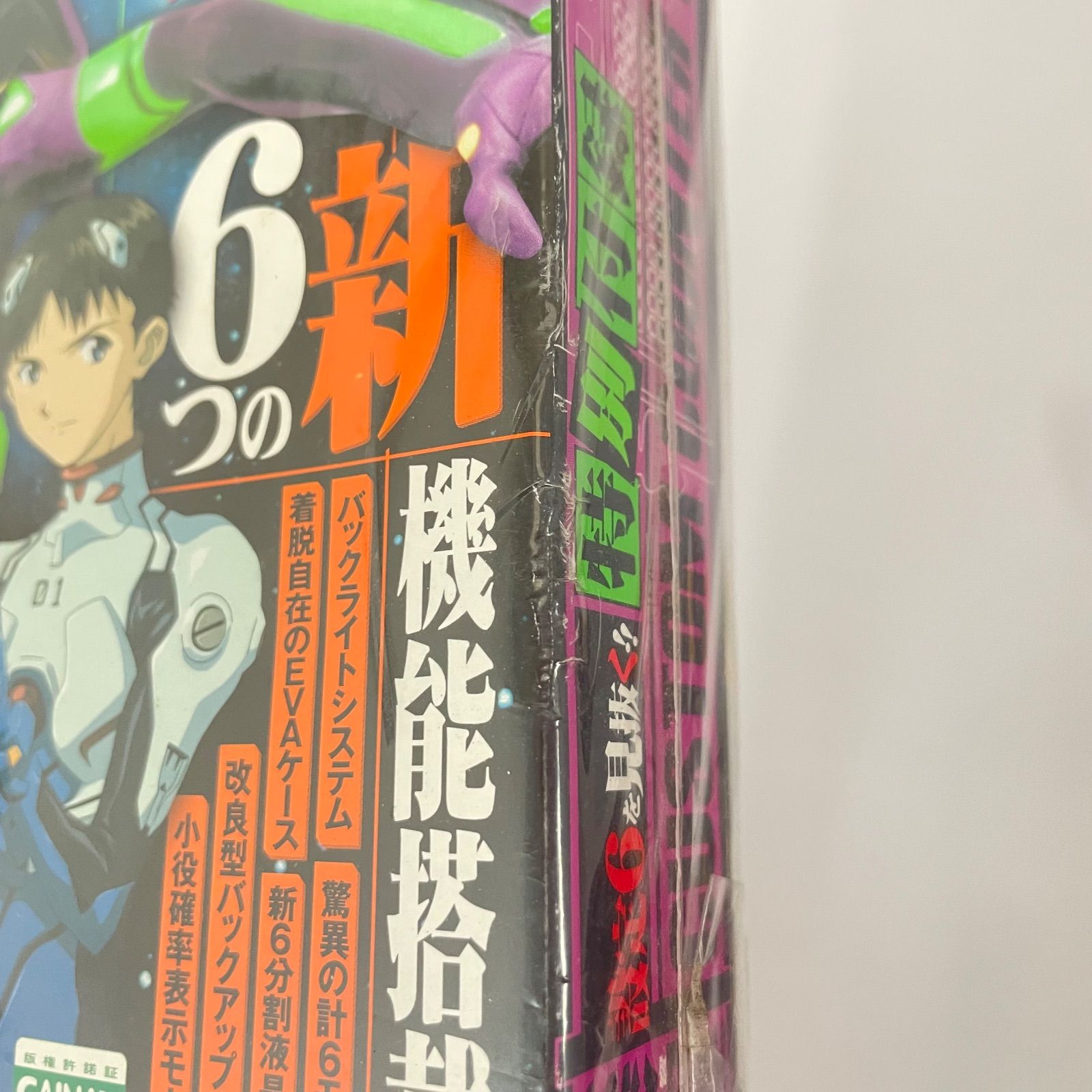 瀬戸店】エヴァンゲリオン 小役カウンター【717-8492】 - メルカリ