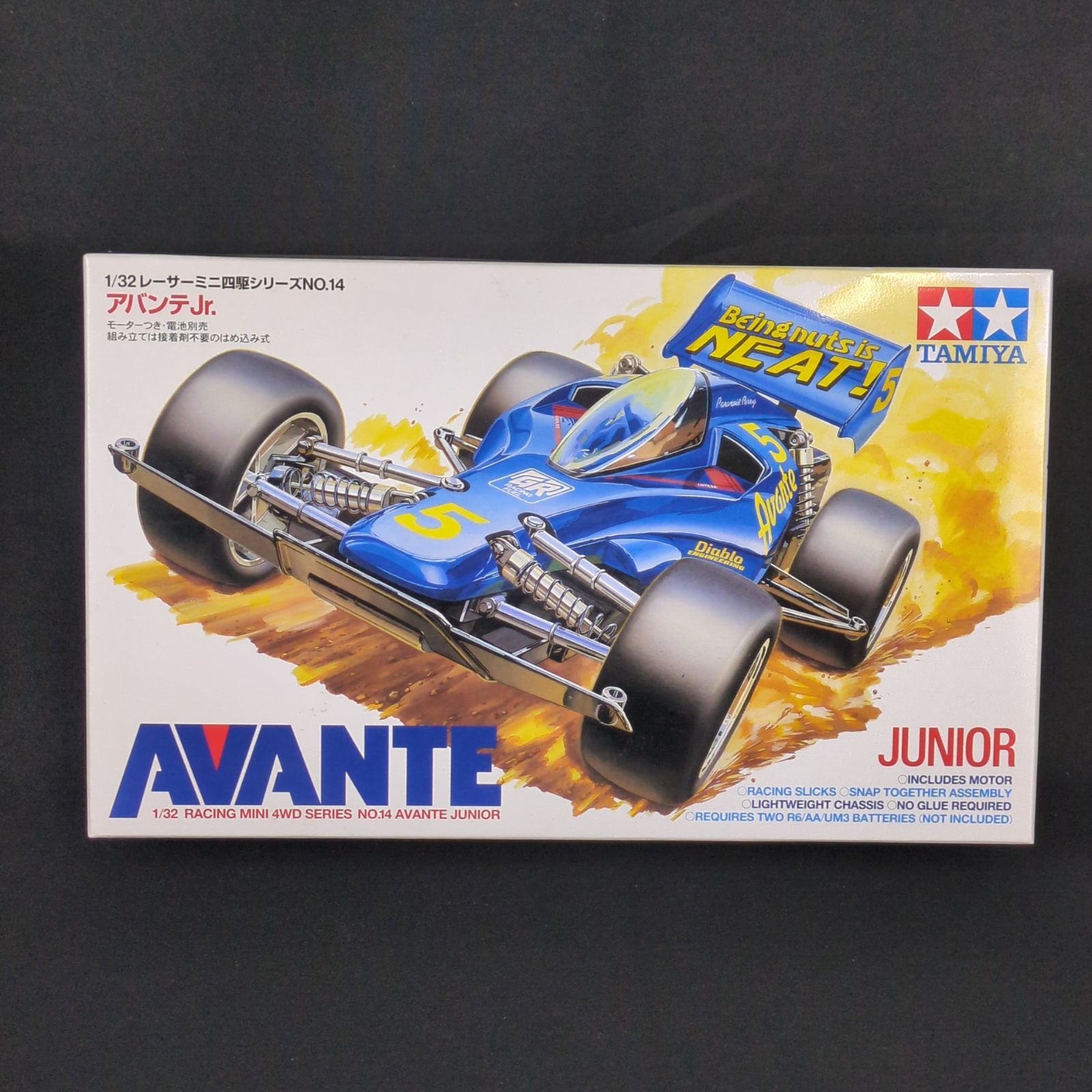 ミニ四駆】 タミヤ 18014 1/32 レーサーミニ四駆シリーズ No.14