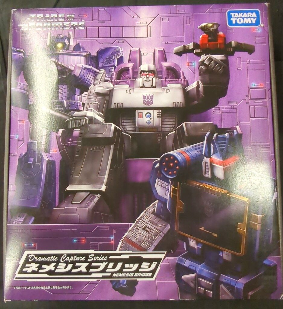 タカラトミー Dramatic Capture Series ネメシスブリッジ