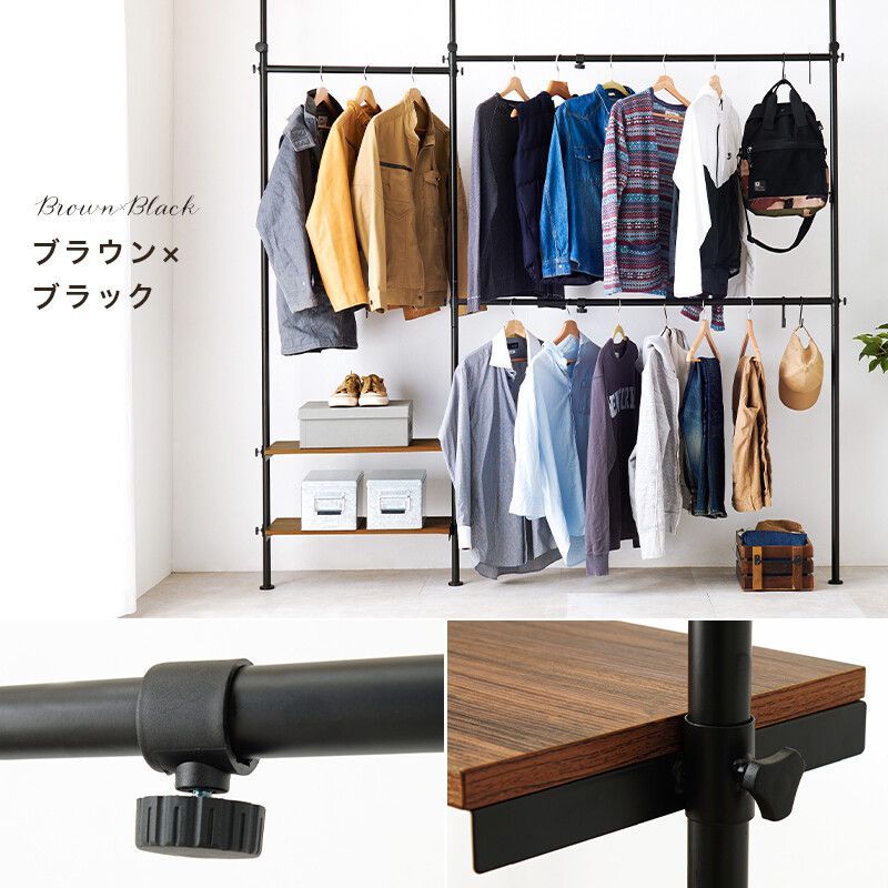 ブティック ハンガーラック/ブラック 店舗用 収納家具 北欧インテリア