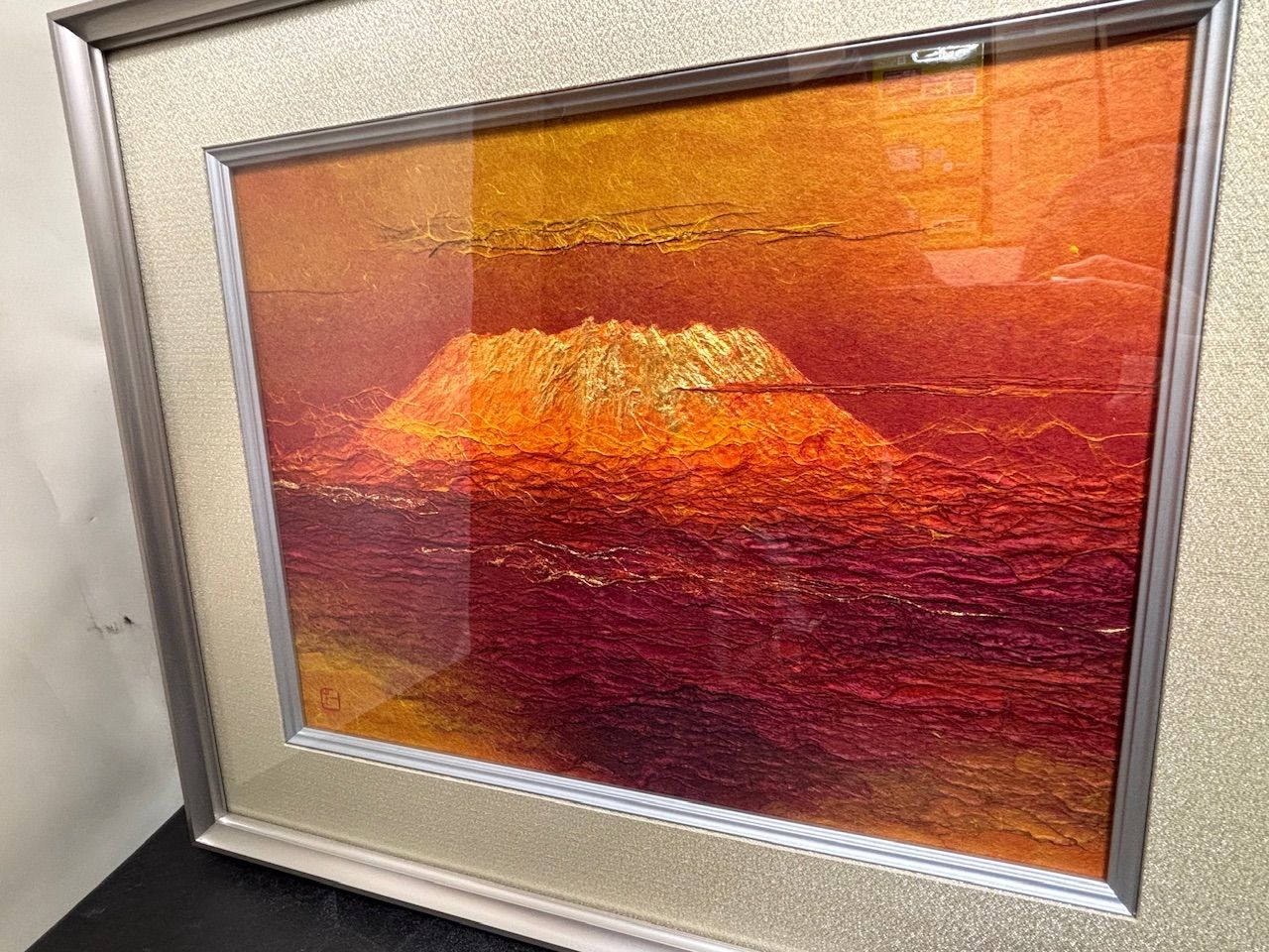 山内一生 「 富嶽 」小原工芸紙 和紙 額装 赤富士 手漉き和紙 和紙工芸