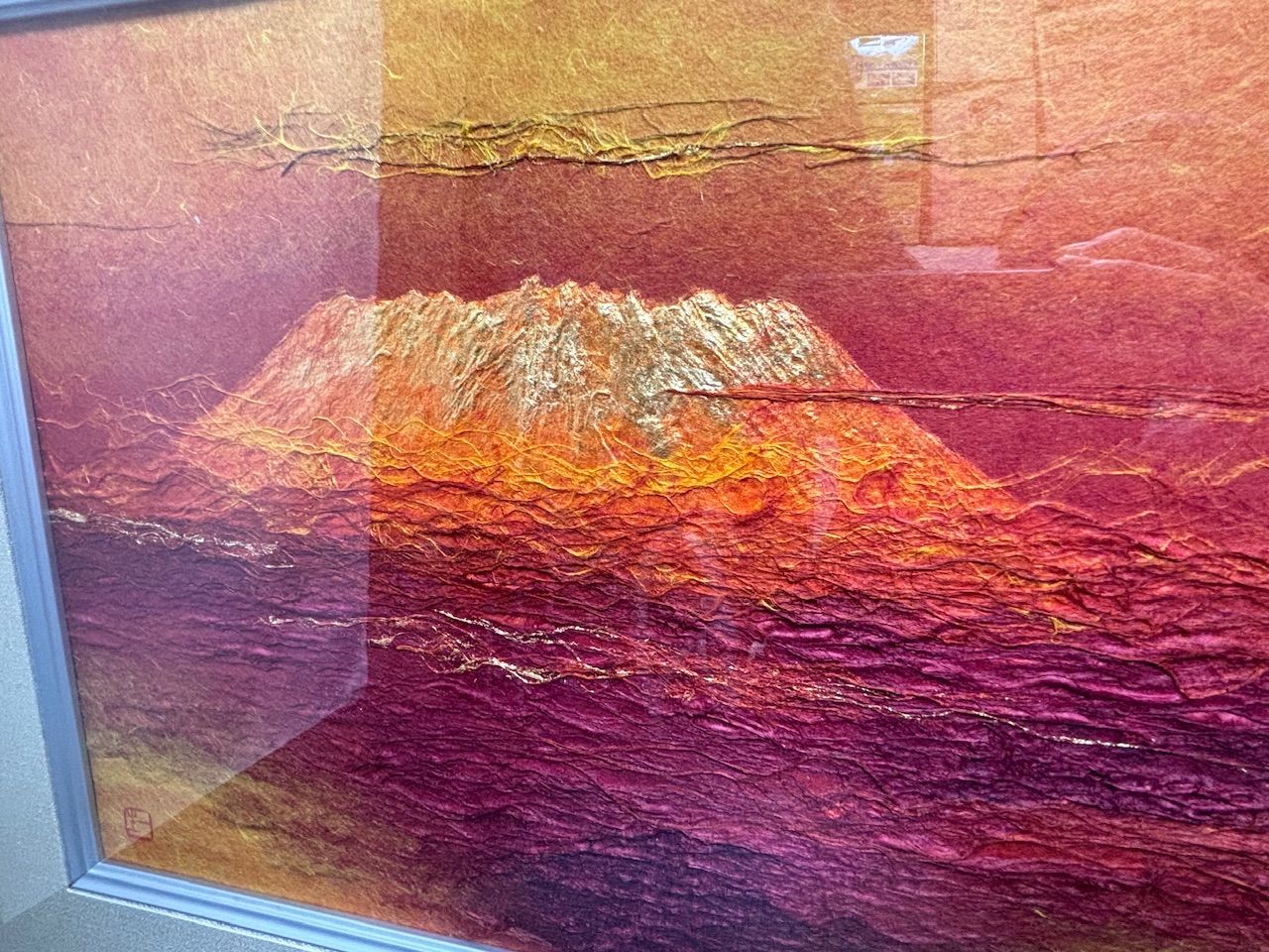 山内一生 「 富嶽 」小原工芸紙 和紙 額装 赤富士 手漉き和紙 和紙工芸