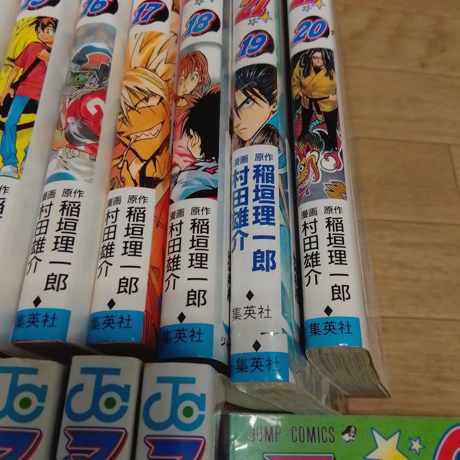 ☆【未開封1冊】アイシールド21 1～37巻 コミック全巻セット＋公式