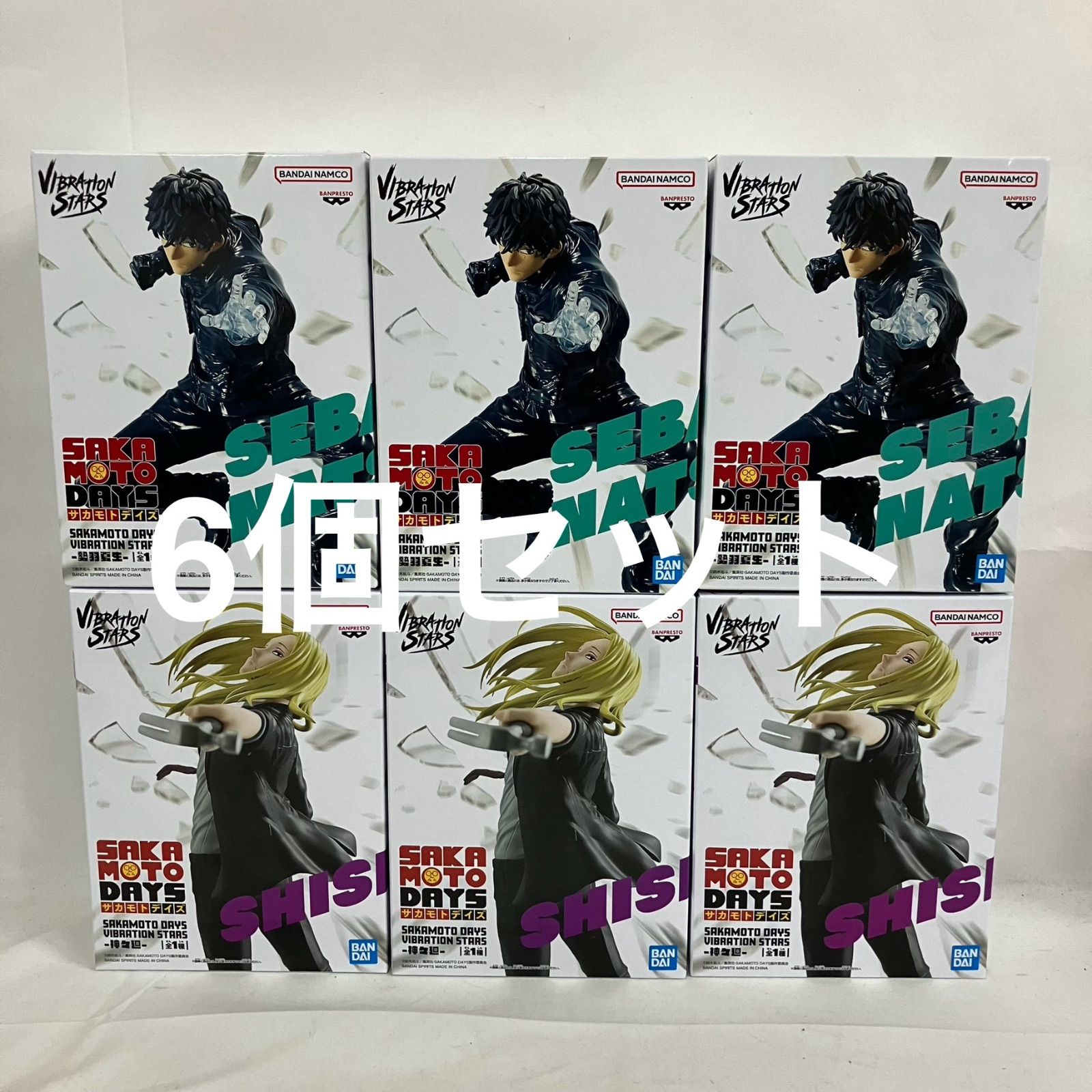 SAKAMOTO DAYS 勢羽兄弟 セット まとめ売り SAKAMOTO DAYS 勢羽兄弟 セット まとめ売り SAKAMOTO DAYS 勢羽兄弟