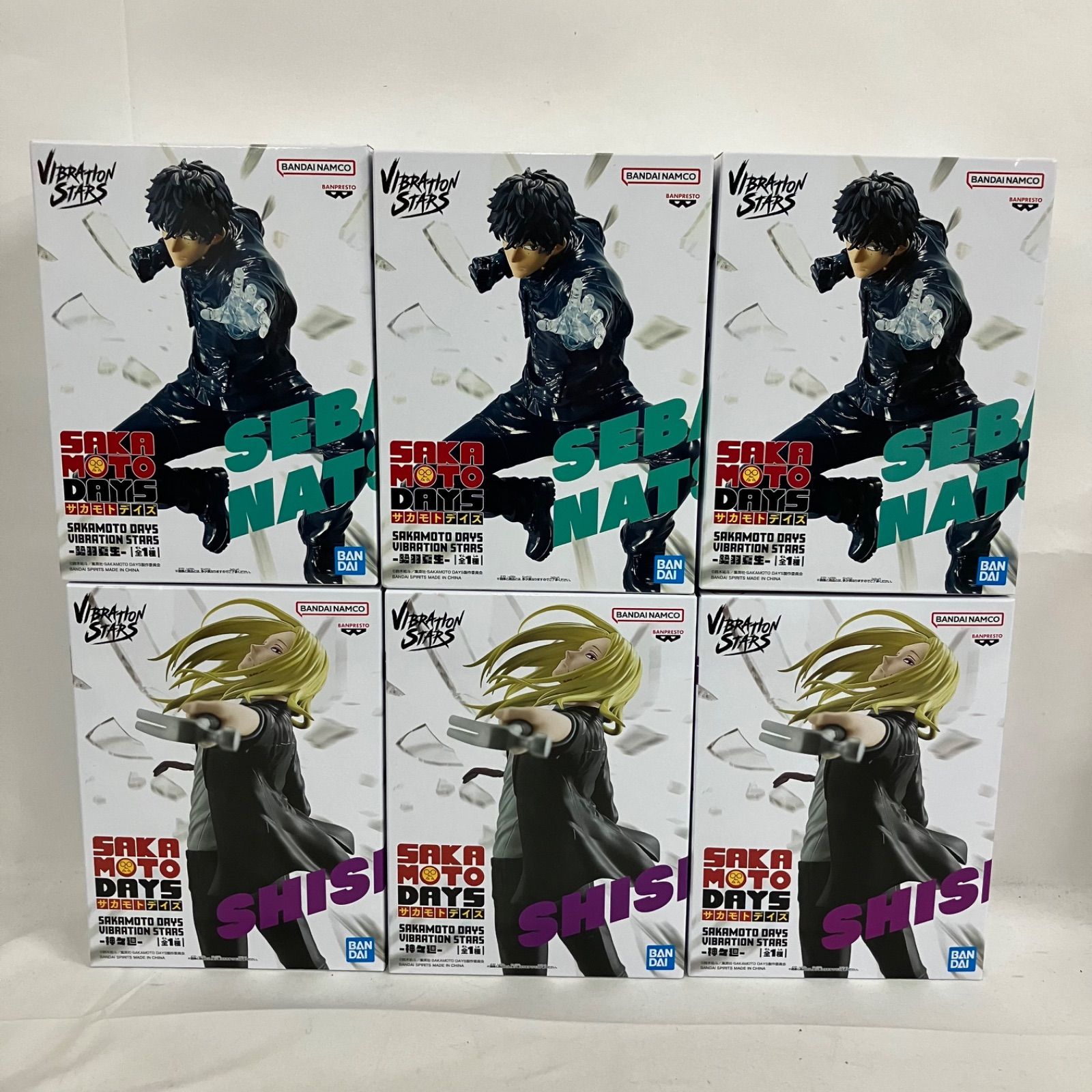 未開封 SAKAMOTO DAYS サカモトデイズ 勢羽夏生 神々廻 フィギュア 6個