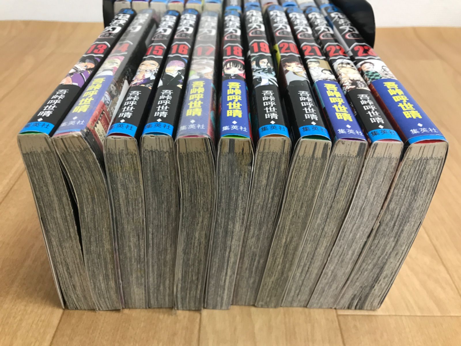 ☆③ 鬼滅の刃 1～23巻 全巻＋関連本4冊 全27冊 《SZ14C》 【公式通販】