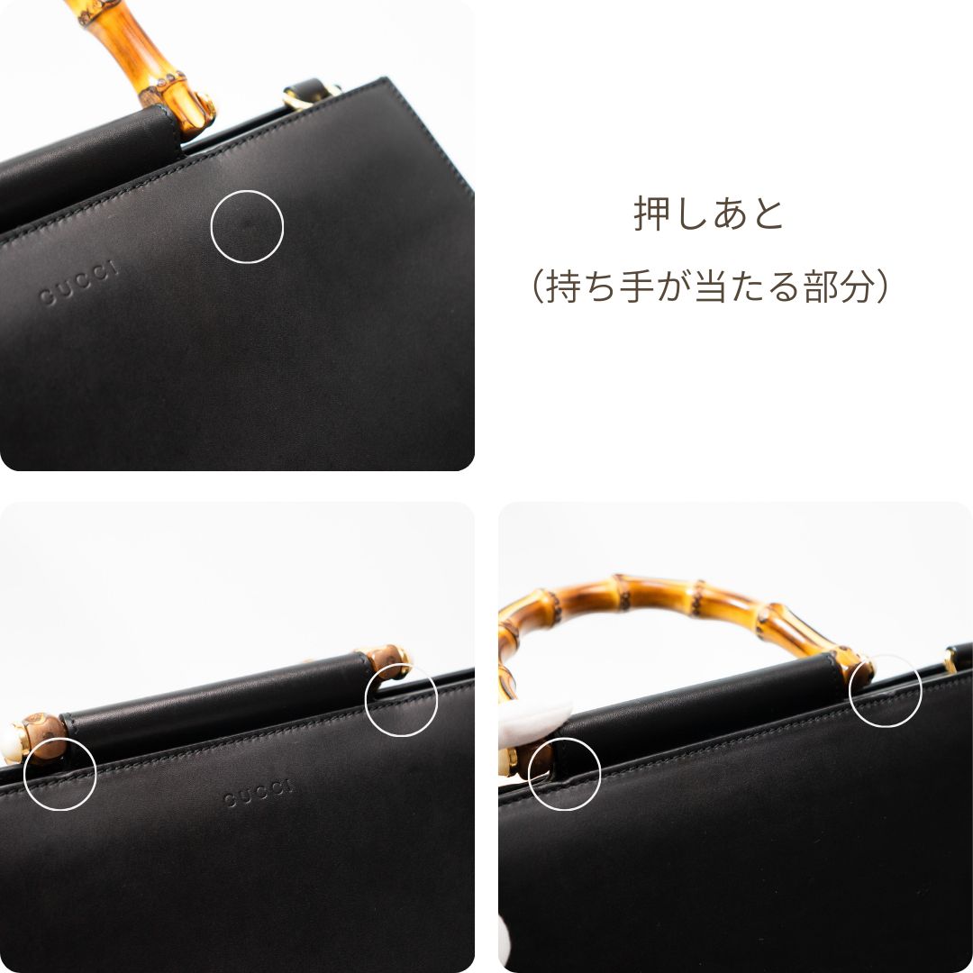 GUCCI グッチ バンブー ニムフェア 2WAY ハンドバッグ ショルダー