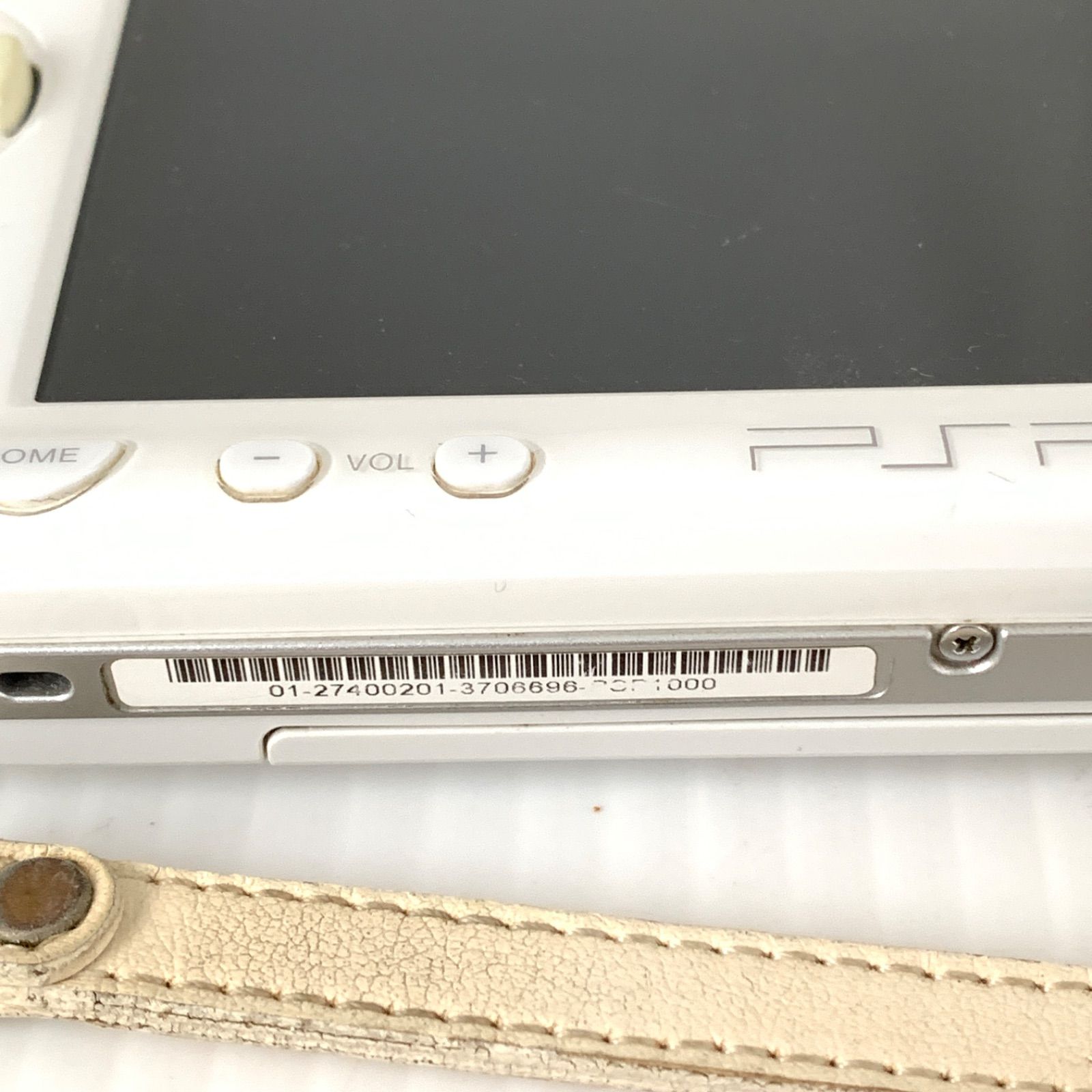 ジャンク/動作未確認品】PSP2点 まとめセット 1000/2000 M80114-13