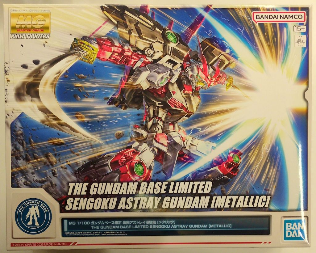MG 1/100 ガンダムベース限定 戦国アストレイ頑駄無 [メタリック］ MG 1/100 ガンダムベース限定 戦国アストレイ頑駄無 [メタリック