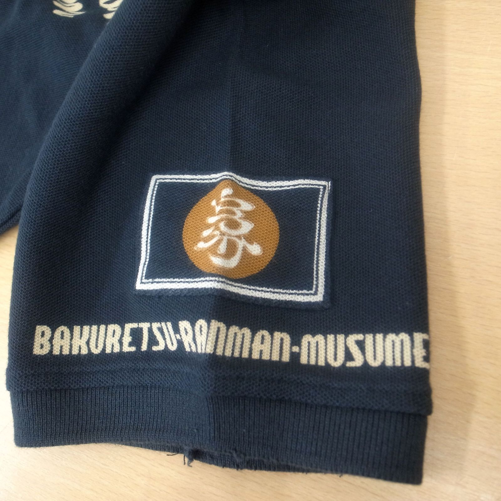 BAKURETSU-RANMAN-MUSUME 爆裂爛漫娘 半袖ポロシャツ RMPS-108 Mサイズ 