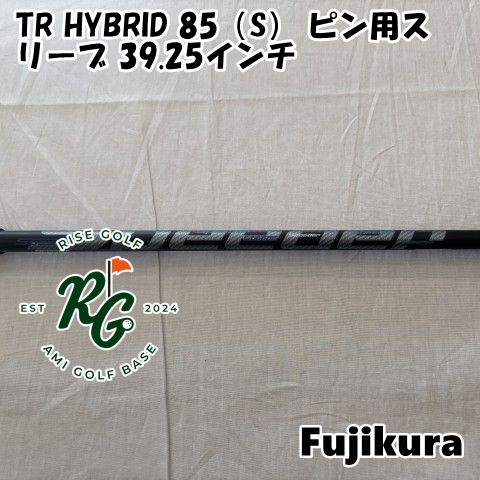 中古】シャフト フジクラ TR HYBRID 85（S） ピン用スリーブ 39.25