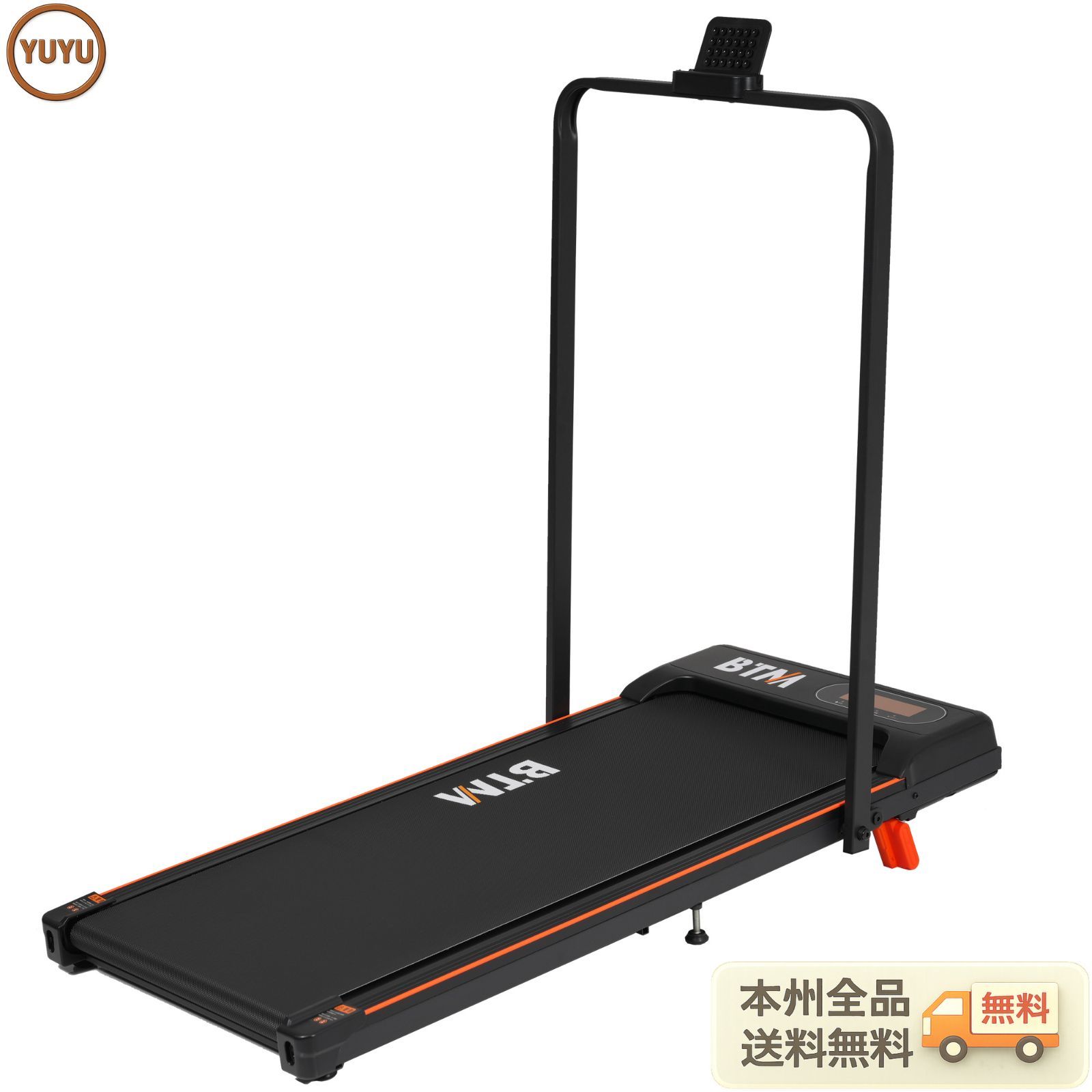 ルームランナー 楽天市場】【再入荷!!】4大特典付き【送料無料・組立無料・フロア