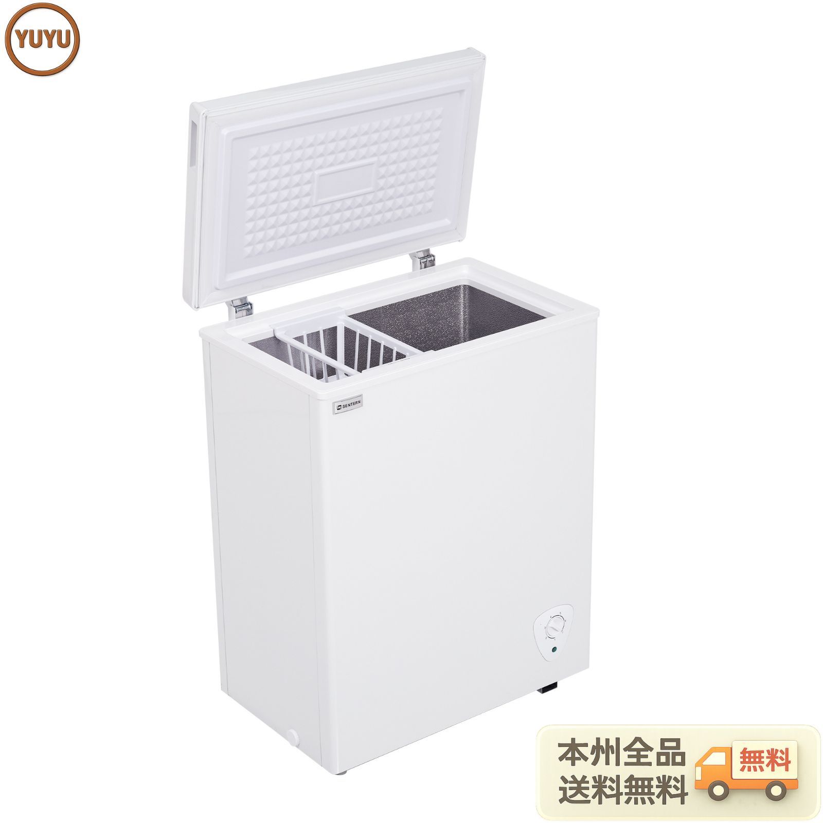 冷凍庫 90L 家庭用 業務用 チェストフリーザー 上開き バスケット付き 