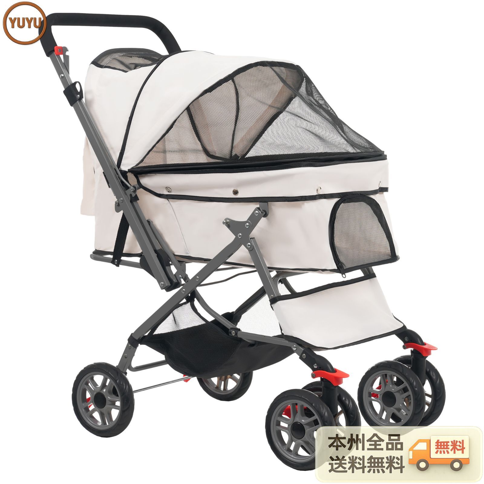 ペットカート 対面式 折りたたみ 多頭 中型犬 小型犬 猫 2way 軽量 組立簡単 工具不要 介護用 ドッグカート ペットバギー ペットカート 対面式 折りたたみ 多頭 中型犬 小型犬 猫 2way 軽量
