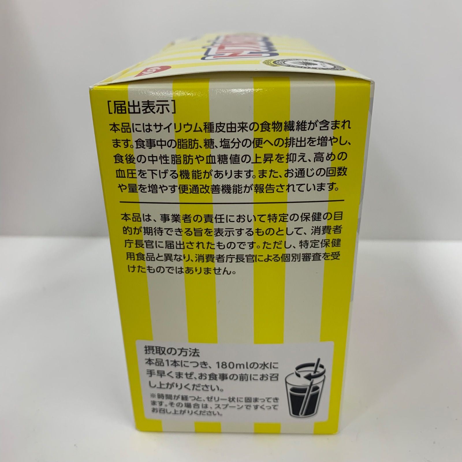 A8503 NISSIN 日清食品 トリプルバリア レモン味 30本 270114 - メルカリ