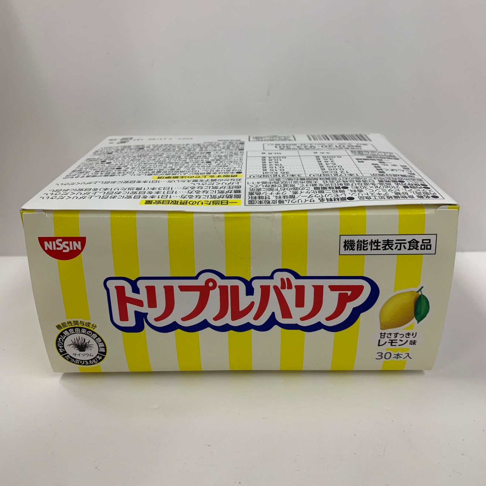超安値】日清食品 トリプルバリア レモン味 5本入30箱 トリプルバリア