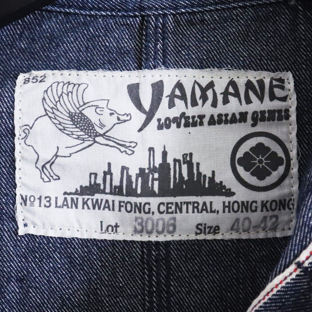 evisu yamane deluxe カバーオール サイズ40 EVISU YAMANE DELUXE カバーオール デニムジャケット サイズ40