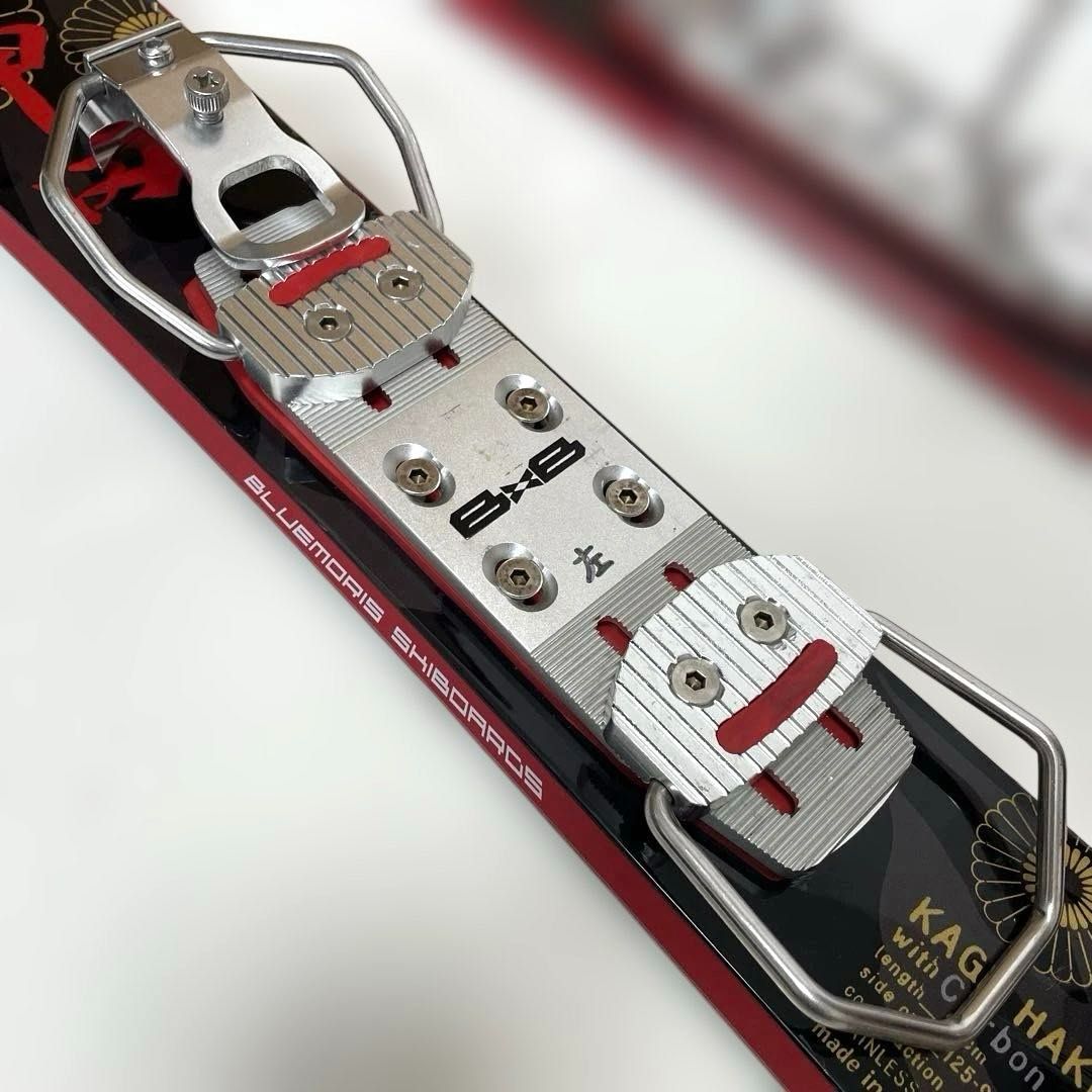 BLUEMORIS 影 八甲田 99cm BXB金属製ビンディング付き KAGE HAKKODA 99